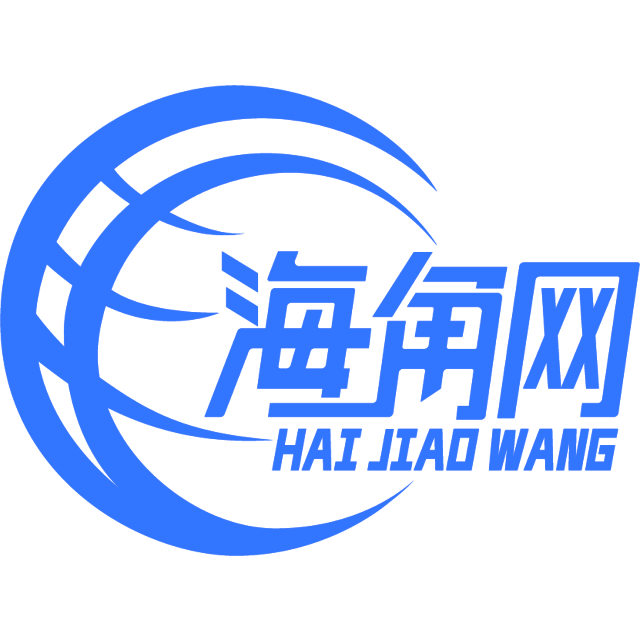 儒雅的饼干